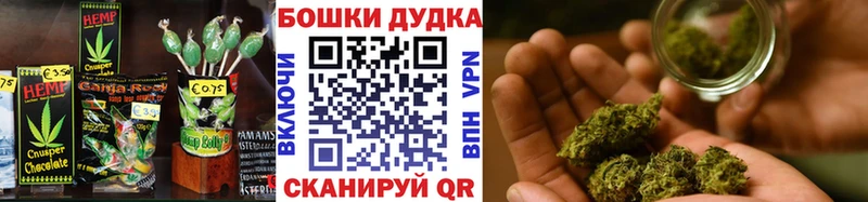 Еда ТГК конопля  KRAKEN зеркало  Архангельск 