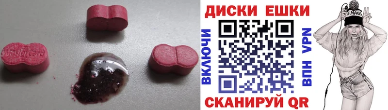 хочу   Архангельск  Ecstasy Philipp Plein 