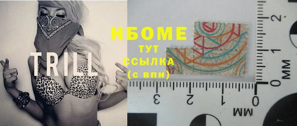 кокаин перу Алзамай