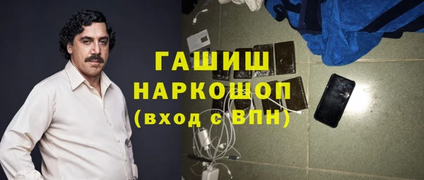 кокаин перу Алзамай