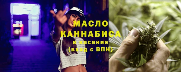 прущая мука Абдулино