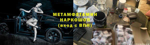 a pvp Абаза
