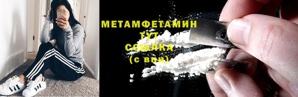 a pvp Абаза