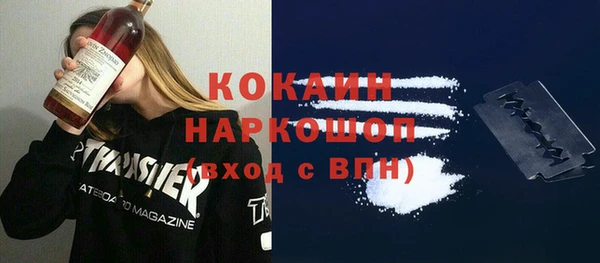 a pvp Абинск