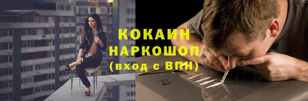 a pvp Абинск