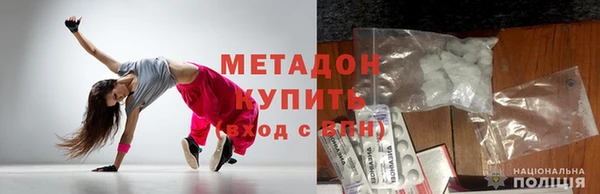 a pvp Абаза