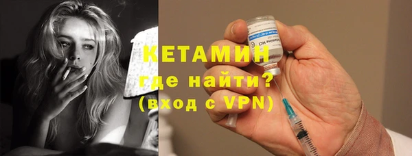 a pvp Абаза
