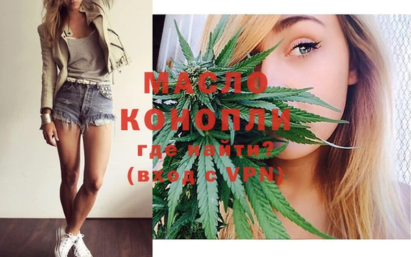 прущая мука Абдулино