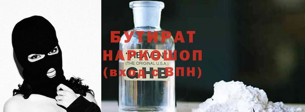 a pvp Абинск