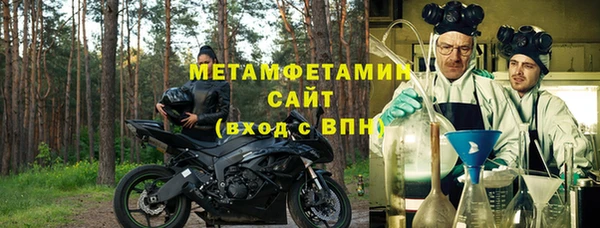 a pvp Абаза