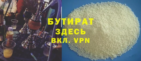 круглые Алексин