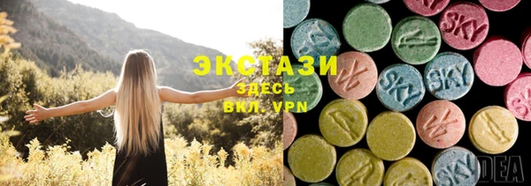 кокаин перу Алзамай