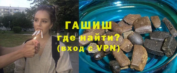 кокаин перу Алзамай