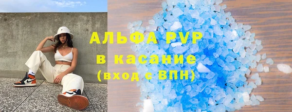 a pvp Абинск