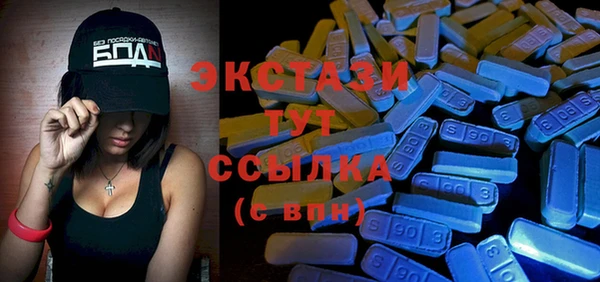кокаин перу Алзамай
