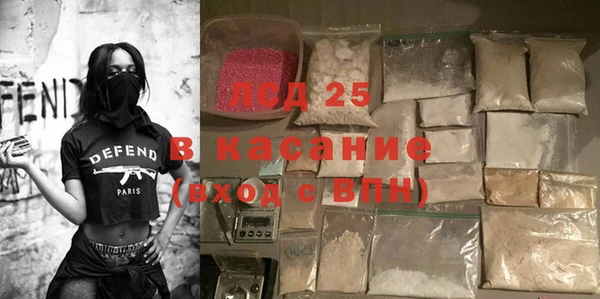 a pvp Абинск