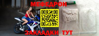 синтетический гашиш Балашиха