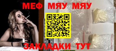 синтетический гашиш Балашиха