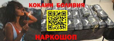 mdpv Балаково