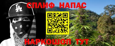 mdpv Балаково