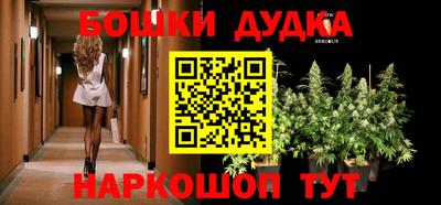 mdpv Балаково