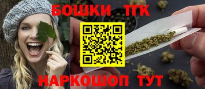 ПСИЛОЦИБИНОВЫЕ ГРИБЫ Гулькевичи