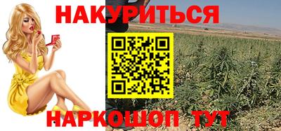 mdpv Балаково