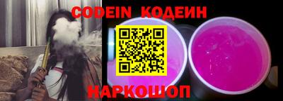 mdpv Балаково