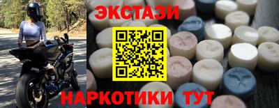 mdpv Балаково