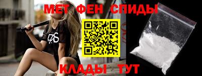 синтетический гашиш Балашиха