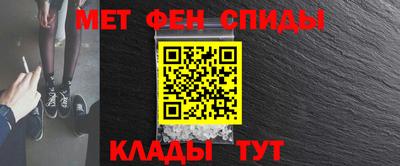синтетический гашиш Балашиха