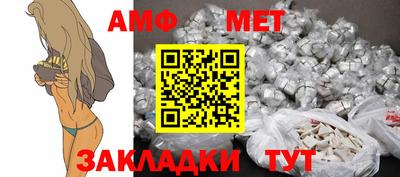 синтетический гашиш Балашиха
