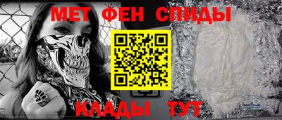 синтетический гашиш Балашиха
