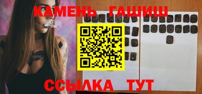 mdpv Балаково