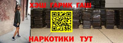 mdpv Балаково