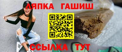 mdpv Балаково