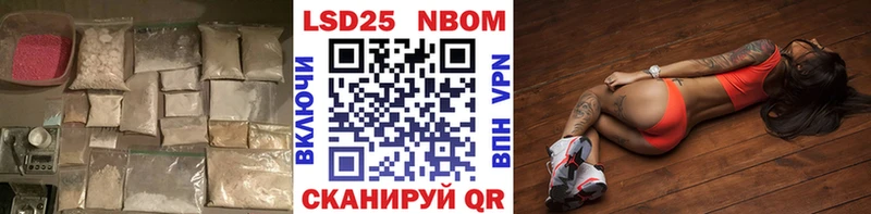 магазин    Архангельск  LSD-25 экстази кислота 