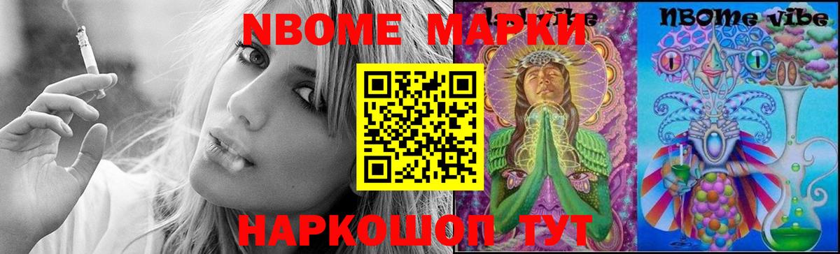 Архангельск  Лсд 25 экстази кислота  Вход с VPN 